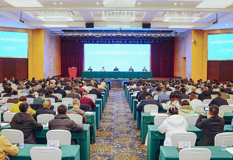 會(huì)議現(xiàn)場(chǎng)。肖華攝