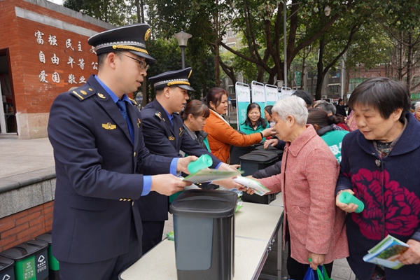 活動現(xiàn)場。兩江新區(qū)城市管理局供圖