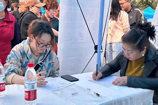 招聘活動現(xiàn)場。主辦方供圖