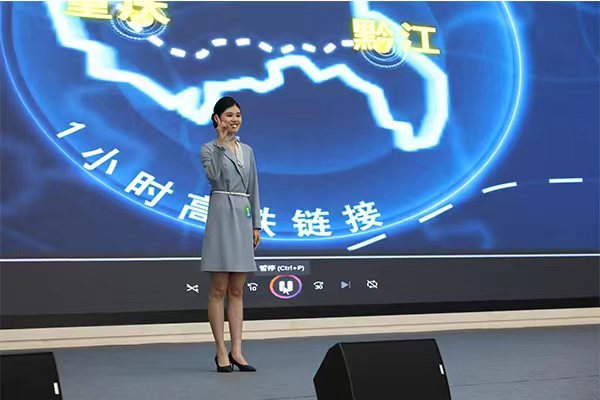 第三屆“自然巴渝”科普講解大賽現(xiàn)場。重慶市規(guī)劃和自然資源局供圖