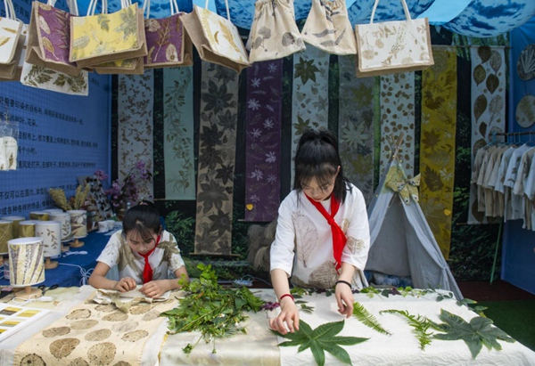 活動現(xiàn)場。重慶市委宣傳部供圖