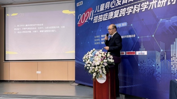 醫(yī)生分享。重慶小米熊兒童醫(yī)院供圖