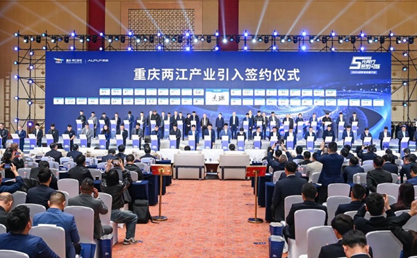 簽約現(xiàn)場。王加喜攝