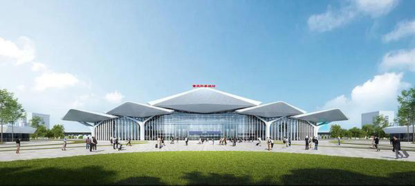 重慶科學(xué)城高鐵站效果圖。重慶國際物流樞紐園區(qū)供圖
