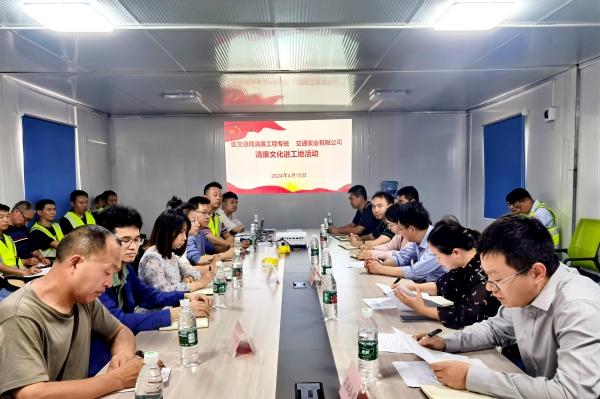 活動現(xiàn)場。沙坪壩區(qū)交通局供圖