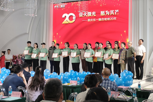 活動(dòng)現(xiàn)場(chǎng)?；顒?dòng)方供圖