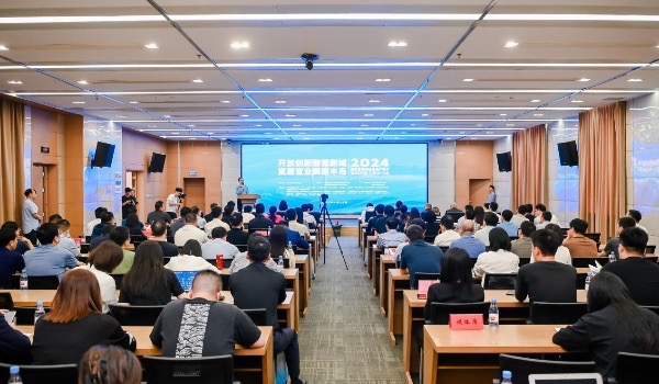 活動(dòng)現(xiàn)場(chǎng)。重慶北碚區(qū)住房城鄉(xiāng)建委供圖