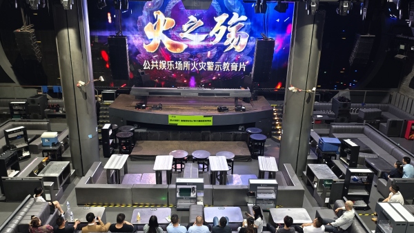 觀音橋街道應急之聲微課堂。江北區(qū)應急局供圖