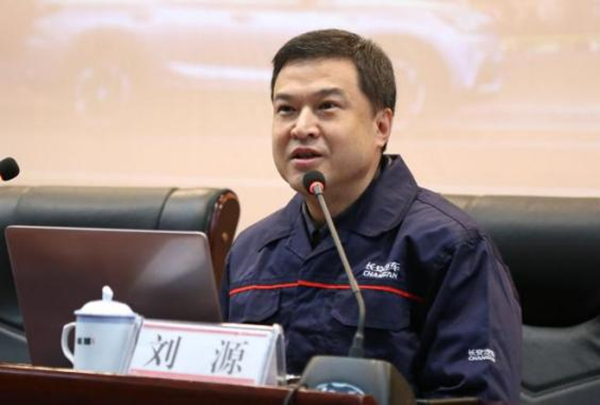 全國(guó)勞模劉源到校宣講。重慶工貿(mào)職業(yè)技術(shù)學(xué)院供圖