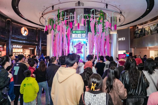 方圓LIVE周年慶活動(dòng)現(xiàn)場圖。方圓LIVE供圖