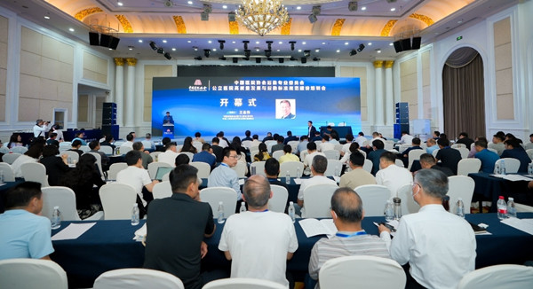 活動現(xiàn)場圖。新大正供圖