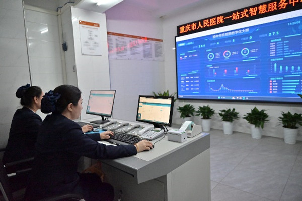 新大正醫(yī)養(yǎng)物業(yè)服務場景。新大正供圖