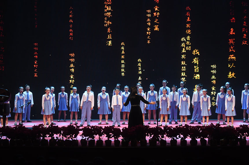  大渡口舉行“五四”青年國風(fēng)藝術(shù)展示活動(dòng) 