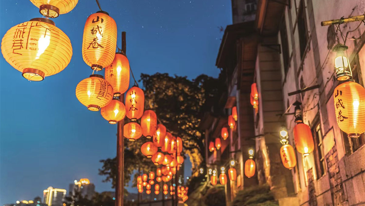 重慶山城巷。 張坤琨攝