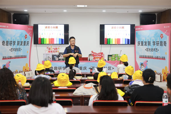 人民網(wǎng)重慶課堂培訓(xùn)。曾英豪攝