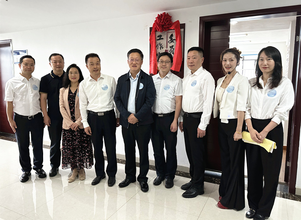 成立儀式現(xiàn)場。沙坪壩區(qū)交通運輸委員會供圖