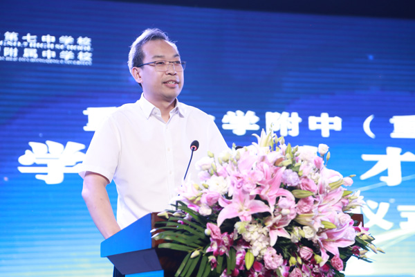 重慶大學(xué)副校長饒勁松。戚馨月攝