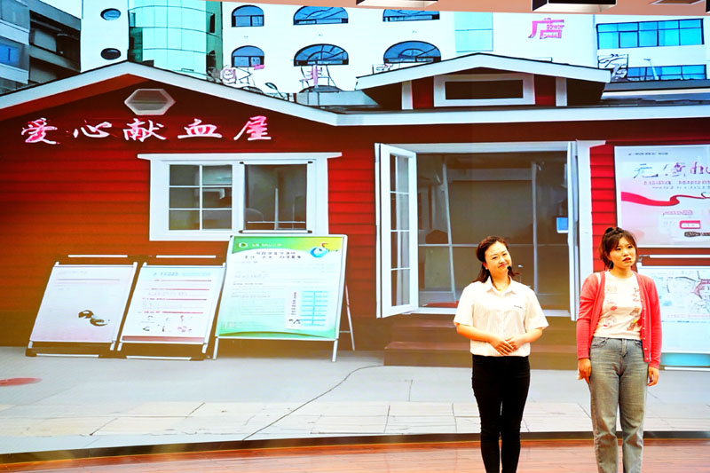 活動(dòng)現(xiàn)場。