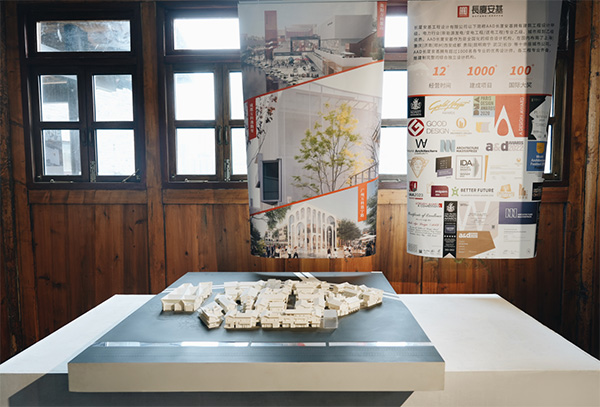 現(xiàn)場(chǎng)展陳布置。段志偉攝