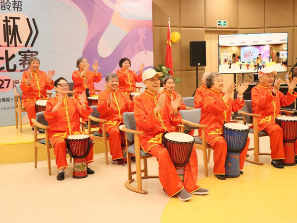 比賽現(xiàn)場圖。光大百齡幫供圖