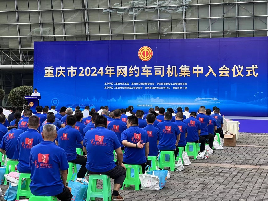 活動現(xiàn)場。主辦方供圖