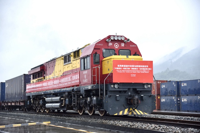 陸海新通道中老泰馬跨境鐵路班列。陸海新通道運營有限公司供圖