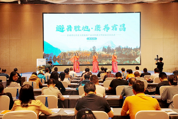 活動現(xiàn)場。實習生趙鑫攝