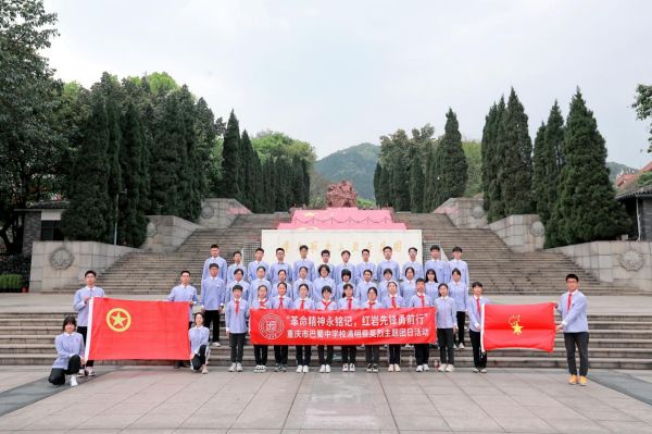 “行走的思政課”精品課程建設。重慶市巴蜀中學校供圖