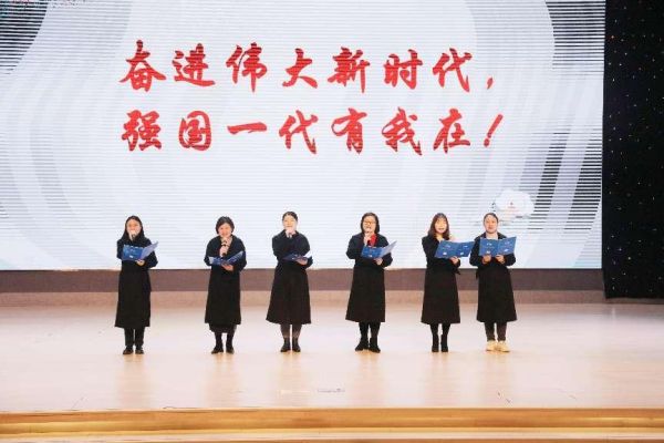 愛國主義教育相關(guān)活動(dòng)現(xiàn)場。重慶市渝北區(qū)巴蜀小學(xué)校供圖