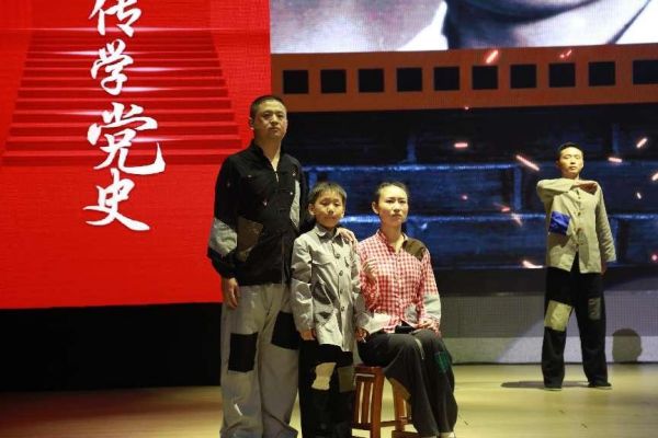 學(xué)校黨史學(xué)習(xí)教育。重慶市渝北區(qū)巴蜀小學(xué)校供圖