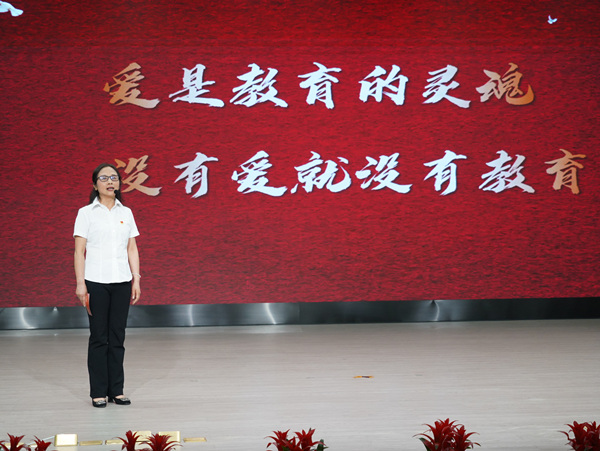 教師微黨課比賽。大渡口區(qū)馬王小學(xué)供圖