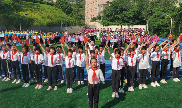 國慶節(jié)主題教育活動。大渡口區(qū)茄子溪小學供圖