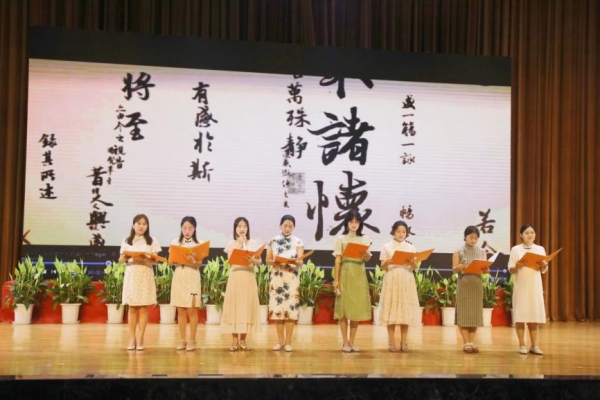 教師學(xué)術(shù)年會(huì)“雙創(chuàng)”匯報(bào)。兩江育才中學(xué)供圖