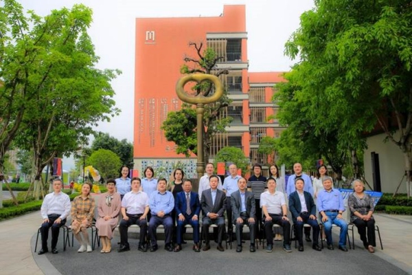 學(xué)校承辦中國(guó)校家社共育三十人論壇。華師中旭學(xué)校供圖