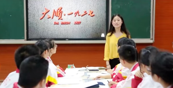 地方紅色文化進課堂。重慶市涪陵第十四中學校供圖