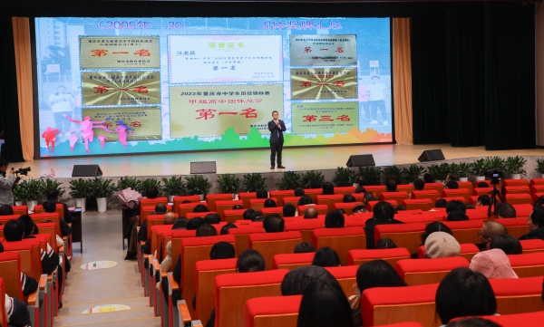 學(xué)校開展劇情式黨課。重慶市字水中學(xué)供圖