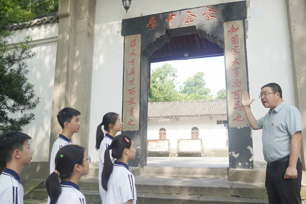 入校第一課。聚奎中學(xué)供圖