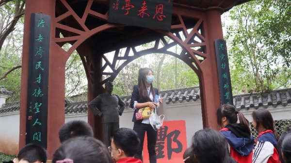 開展紅色信念教育研學(xué)活動。豐都縣濱江中學(xué)校供圖