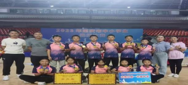 在全市中小學(xué)生跳繩比賽（初中組）中榮獲一等獎(jiǎng)。武隆一中供圖