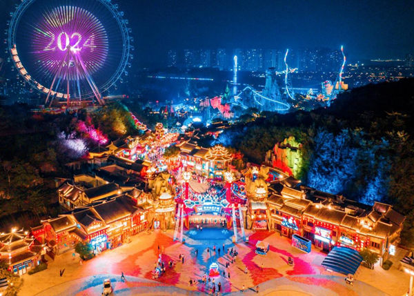 重慶融創(chuàng)文旅城渝樂小鎮(zhèn)。重慶融創(chuàng)文旅城供圖