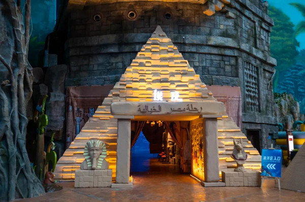 重慶首個(gè)海底埃及主題博物館開啟。融創(chuàng)海世界供圖