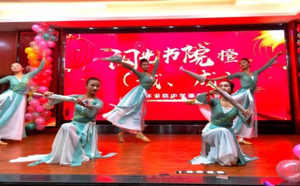 “閃光書院橙（誠、成）”德育主題活動。南川區(qū)書院中學(xué)校供圖