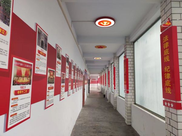 學(xué)校黨建文化長廊。奉節(jié)縣三臺(tái)小學(xué)校供圖