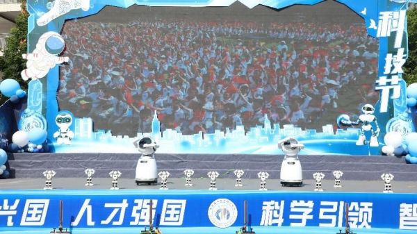 學(xué)校開展科技科活動(dòng)。巫溪縣珠海實(shí)驗(yàn)小學(xué)校供圖