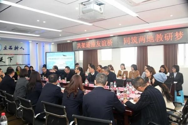 開展同課異構(gòu)教研交流活動。梓潼中學供圖