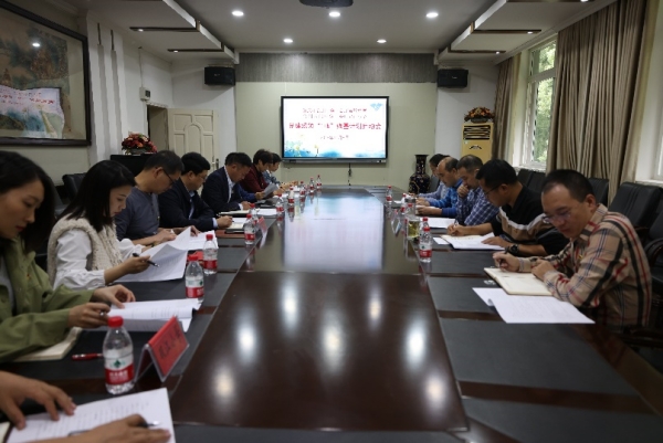 黨建統(tǒng)領(lǐng)“1+N”啟動(dòng)會(huì)。合川中學(xué)供圖