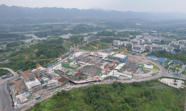 重慶“一帶一路”國際技術(shù)交流中心。項(xiàng)目部供圖