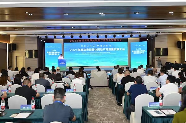 專家演講現(xiàn)場。唐文蕤攝