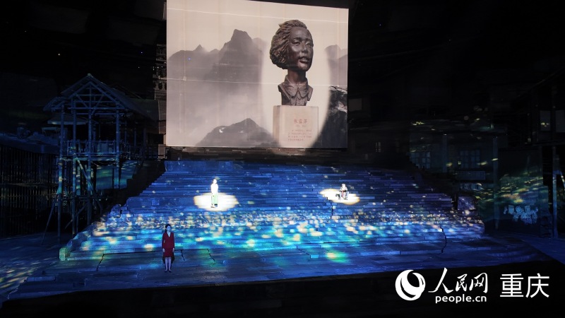 紅巖大思政課現(xiàn)場。人民網(wǎng)記者 馮文彥攝