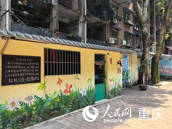 “花弄里”小區(qū)換新顏。人民網(wǎng)記者 馮文彥攝